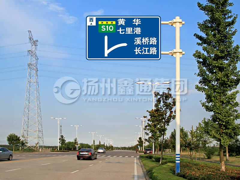 BZG-001，交通標志桿，雙橫臂交通標志桿