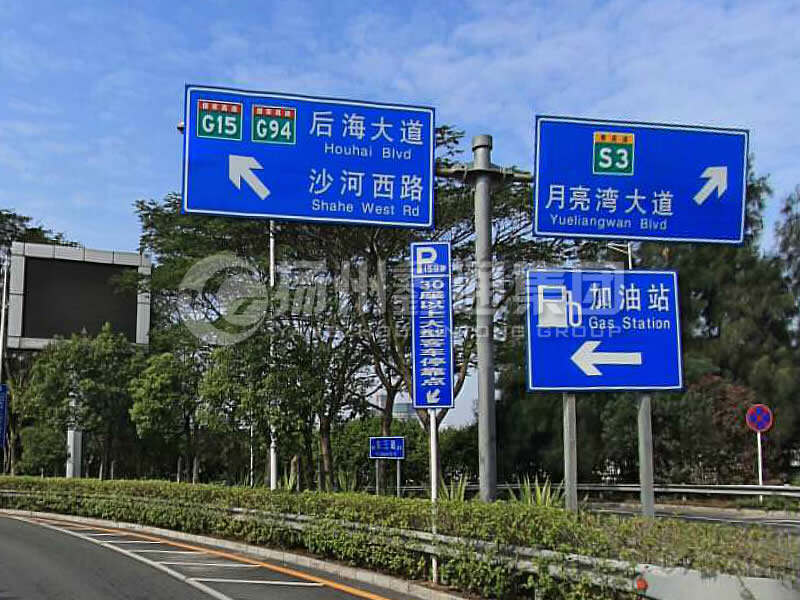 BZG-009，交通標志桿，T型交通標志桿