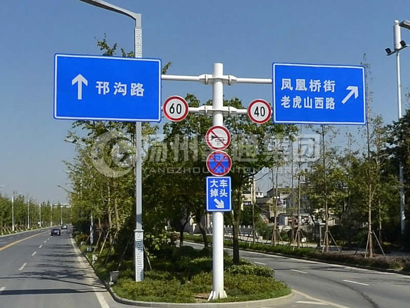 BZG-010，交通標志桿，F型雙懸臂標志桿