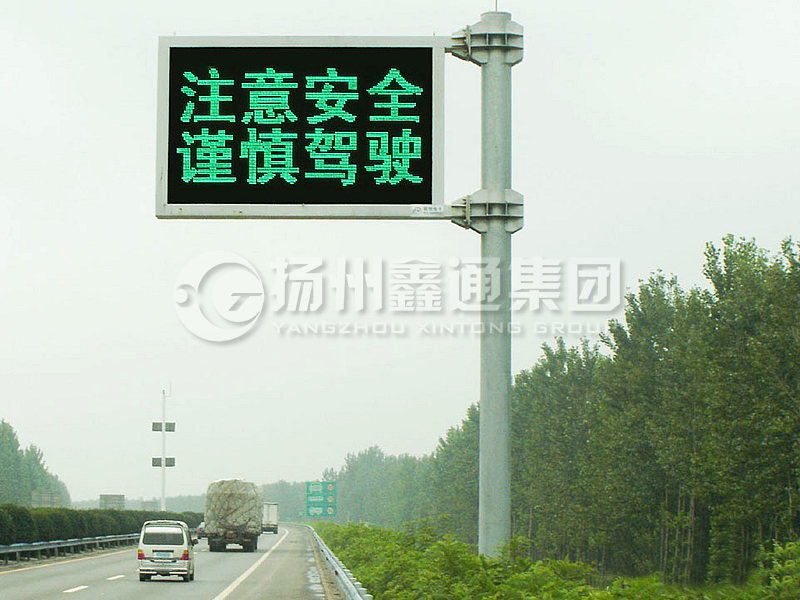 YDP-018，誘導(dǎo)屏桿，懸臂情報板立桿