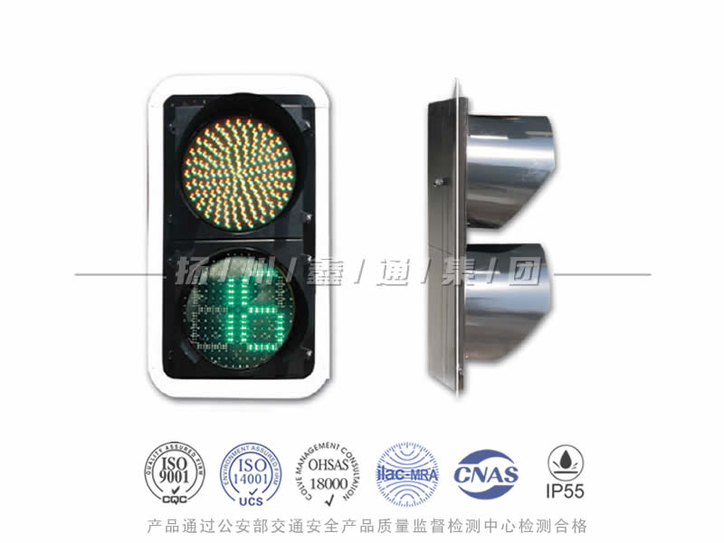 JD402-3L，滿屏信號(hào)燈含倒計(jì)時(shí)