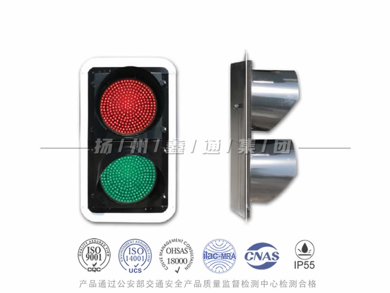 JD402-9L，滿屏信號(hào)燈，船閘信號(hào)燈