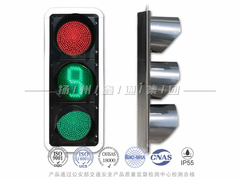 JD403-12L，滿屏信號(hào)燈含倒計(jì)時(shí)