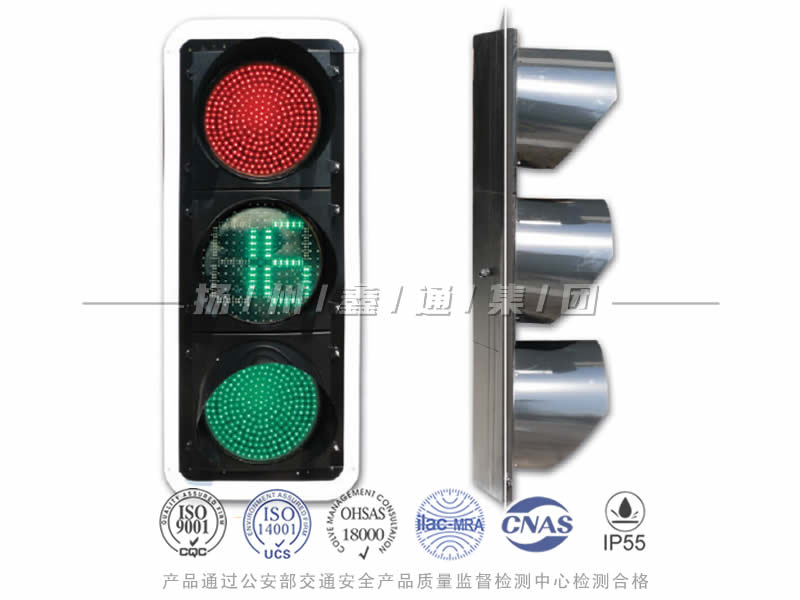 JD403-2L，滿屏信號(hào)燈含倒計(jì)時(shí)