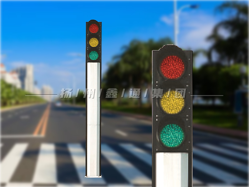 YTH403-10L-JD，一體化機(jī)動(dòng)車信號燈